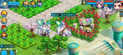 桃花源记手游省钱攻略（探索桃花源记手游省钱秘籍）