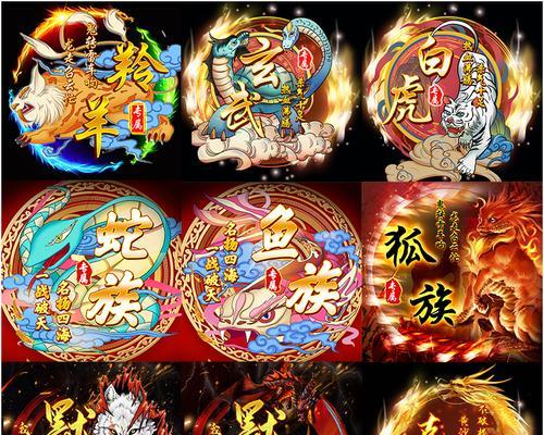 家族PK之争——《仙灵大作战》最强家族争夺战（家族争霸）