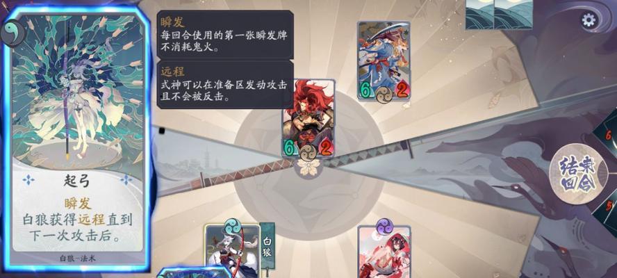 阴阳师百闻牌酒吞童子速攻流阵容解析（探索最强速攻流阵容）