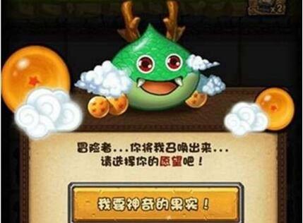 不思议迷宫药剂大全——解密迷宫中的奇妙药物（探索迷宫秘密）