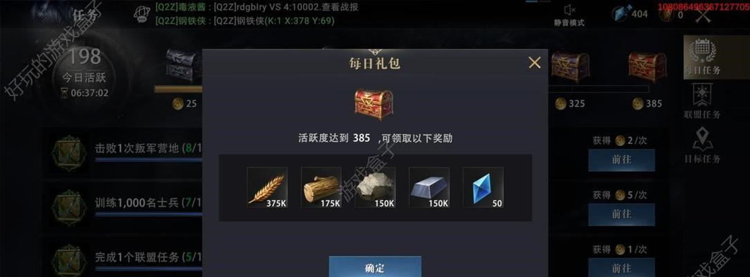 以隐世录代码重构测试资格获取方式（通过游戏实战）