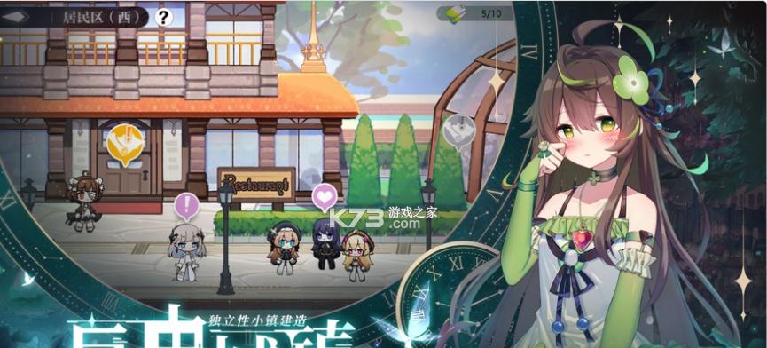 探索神秘的失踪之谜——《灵魂潮汐失踪的孩子》任务流程详解（揭开迷雾）
