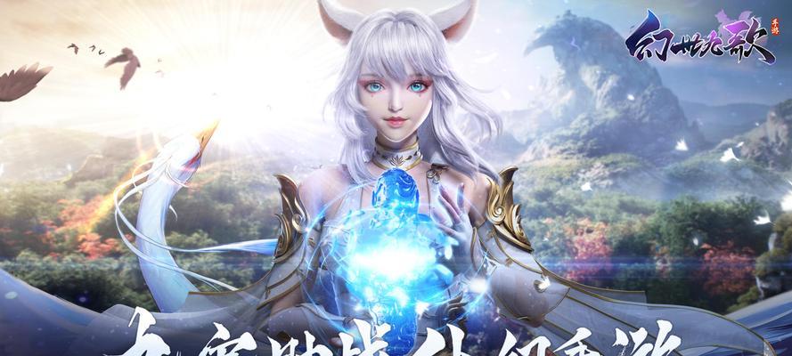 一零计划异象攻略（打败Boss、征服世界）