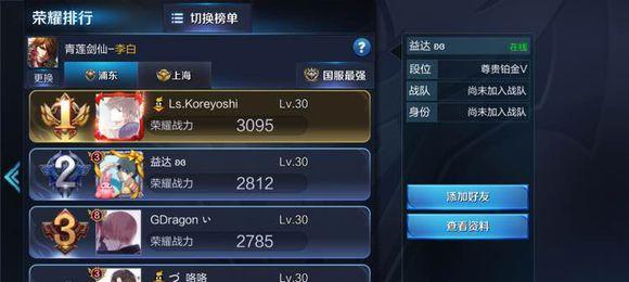 JGame手游公测上线时间一览（全面预览JGame手游公测上线时间）