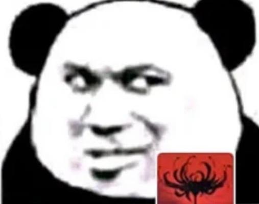 永劫无间情人节头像兑换方法一览（游戏中如何获取永劫无间情人节头像）