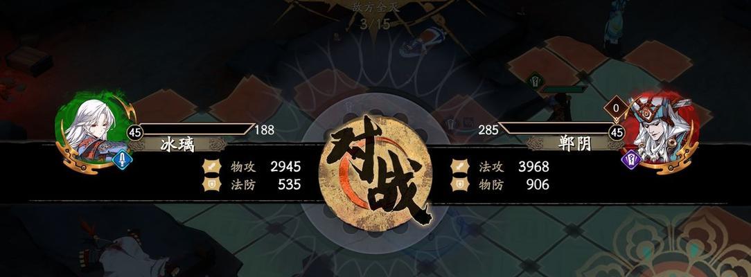 《天地劫幽城再临冰璃五内加点推荐》（冰璃职业加点技巧详解）
