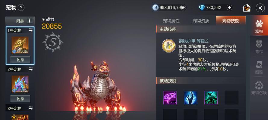 余烬风暴战士技能搭配建议（解锁最强力量）
