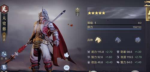 《以鸿图之下首测开启时间公布（全新网游《以鸿图之下》即将开启首测）