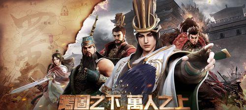 《以鸿图之下首测开启时间公布（全新网游《以鸿图之下》即将开启首测）
