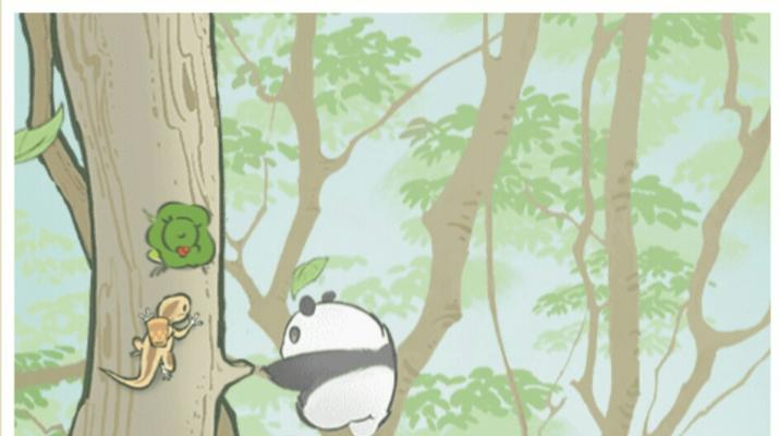 《探索明信片大全的乐趣——以旅行青蛙明信片图鉴为例》（旅行青蛙明信片图鉴）