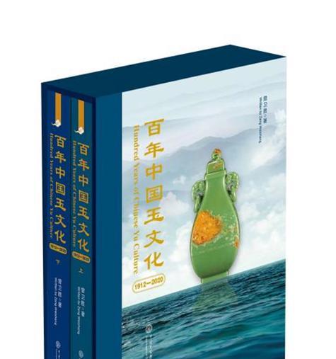 《探索游戏世界中的造物法则箭筒》（以造物法则箭筒为主题的游戏探险之旅）