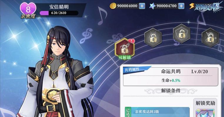 《探索潘多拉的神秘力量——潘多拉图鉴、属性、技能全攻略》（揭秘潘多拉的力量与特点）