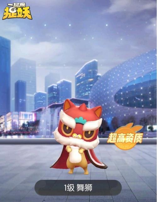 一起来捉妖土属性妖灵排行榜中哪个土系妖怪最值得培养？