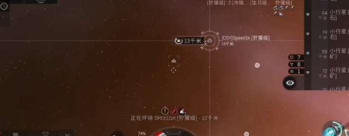 eve手游魔女级配置需要什么？如何优化游戏体验？