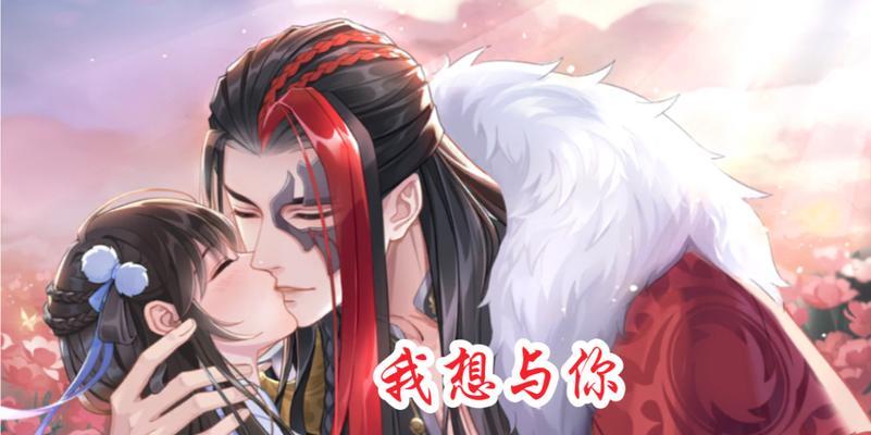 掌门太忙手机配置要求一览？如何确保游戏流畅运行？