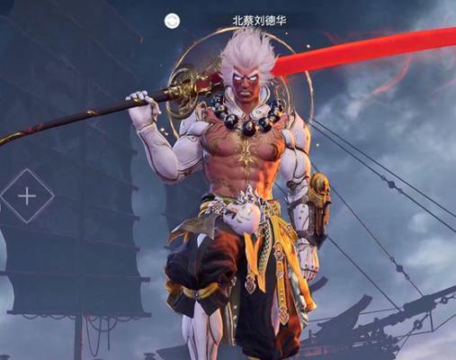 永劫无间情人节头像怎么兑换？兑换方法有哪些？