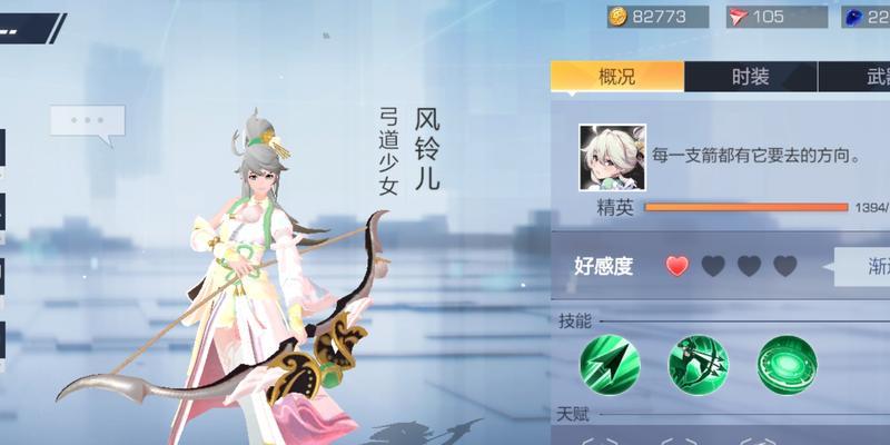 风云岛行动金币获取攻略？如何快速获得金币？