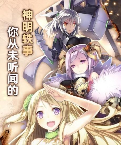 神代梦华谭宝塔攻击效果如何？弹幕卡宝塔的使用方法是什么？