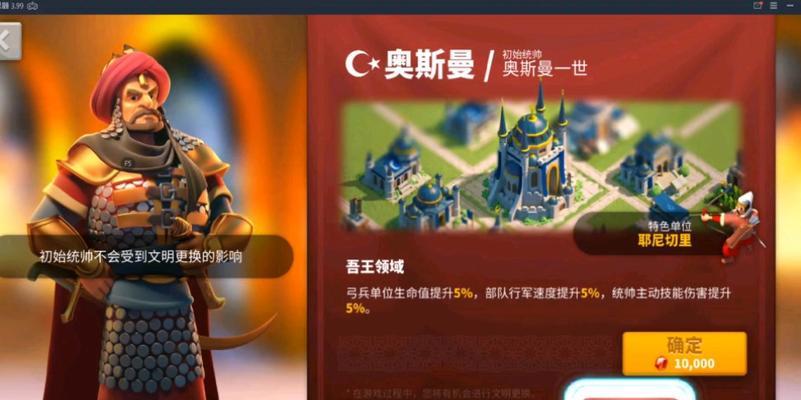 西庇阿使用攻略？如何最大化西庇阿的战斗潜力？