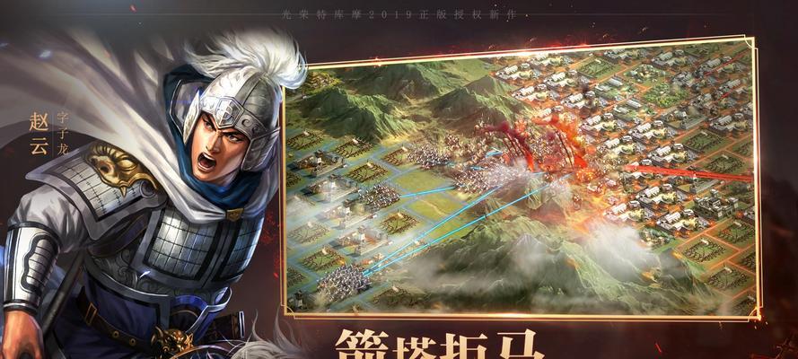三国志战略版袁绍武将搭配与加点全攻略？