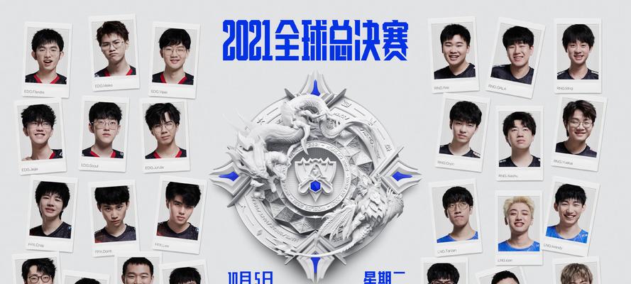 英雄联盟HLE战队2023成员名单有哪些？各选手特点是什么？