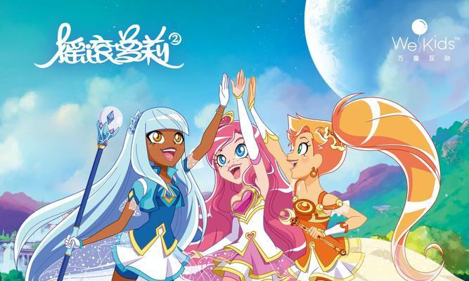 星之召唤士风萝莉怎么样？暴走萝莉的属性和技能有哪些特点？