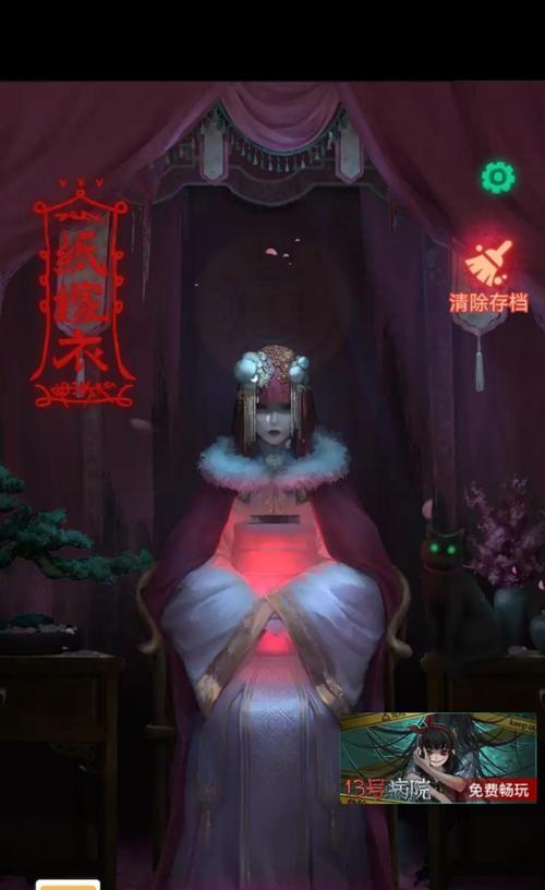 纸嫁衣3第四章怎么过？通关攻略有哪些？