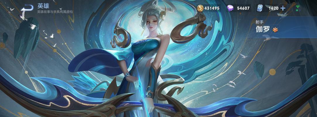 王者荣耀s25赛季皮肤有哪些？如何获取新皮肤？