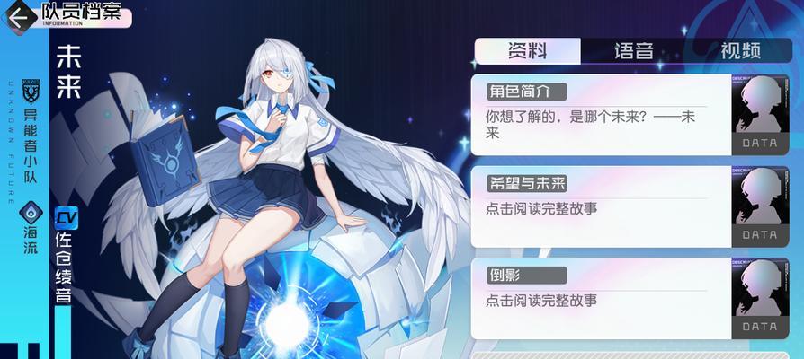 黑潮之上星座系统怎么玩？星座系统攻略有哪些要点？