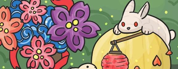 月兔历险记静园入口在哪里？进入方法是什么？