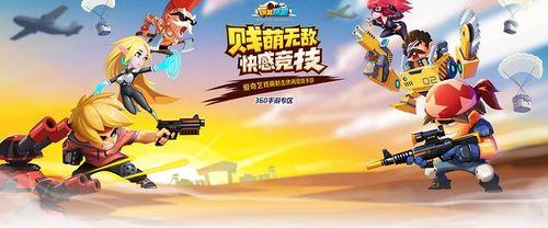 废铁侠技能介绍及武器推荐？