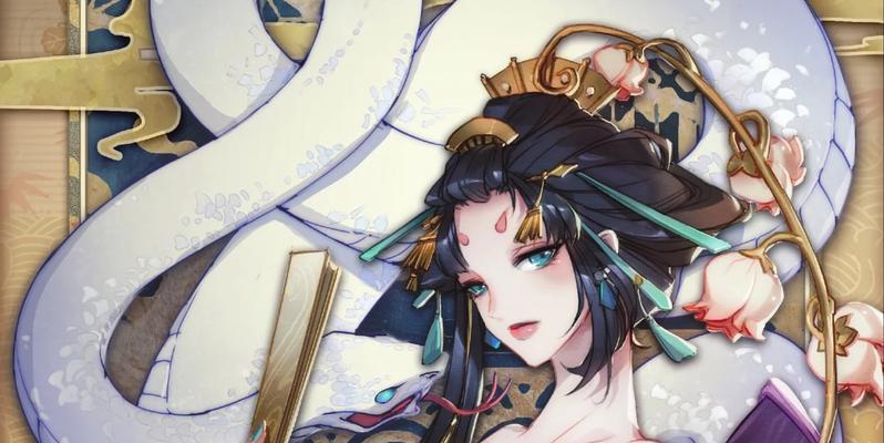 决战平安京清姬阴阳术选择？如何搭配才能发挥最大效果？