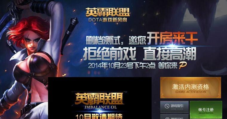 英雄联盟雷娜塔技能效果爆料？新版本技能有哪些改变？