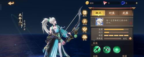 风云岛行动中莫朗技能天赋如何运用？莫朗锦囊效果详解是什么？