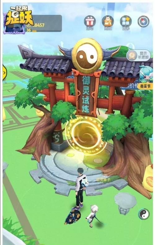 一起来捉妖妖灵资质提升攻略？如何选择最佳妖灵？