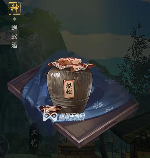 江湖悠悠好感度等级一览是怎样的？如何快速提升好感度？