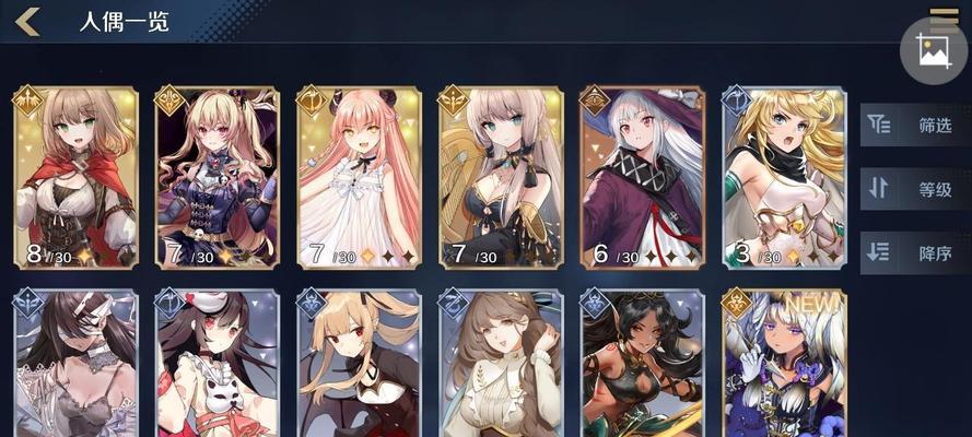 如何打造最强复苏的魔女星辰幻境阵容？攻略要点是什么？
