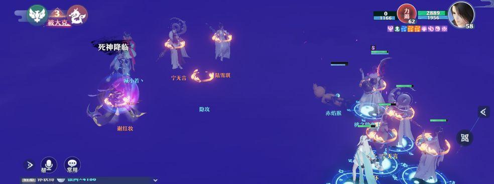 梦幻逍遥花仙子宠物技能有哪些？属性特点是什么？