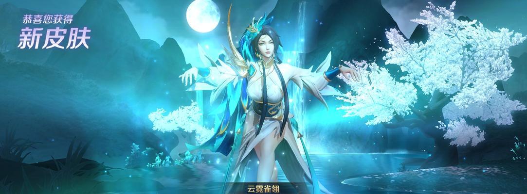 王者荣耀虞姬铭文搭配技巧？如何选择最强符文组合？