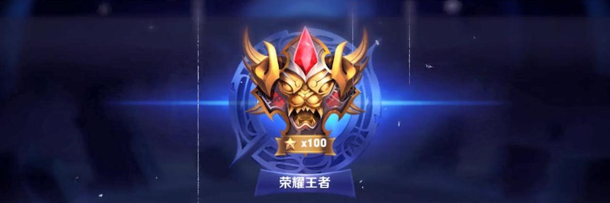 王者荣耀最佳拍档成就如何获得？达成方法有哪些？