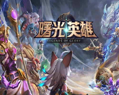 召唤师技能选择推荐？