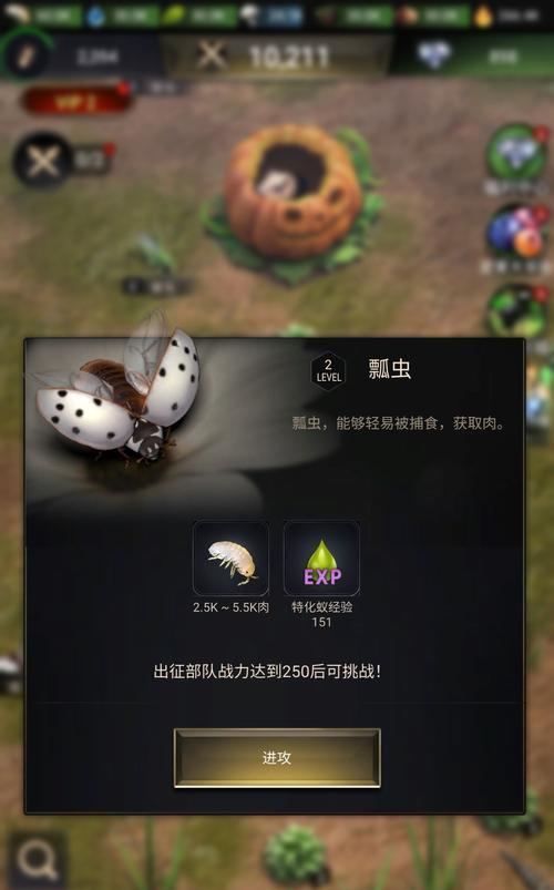 小小蚁国仓库如何保护你的物品？保护作用有哪些特点？