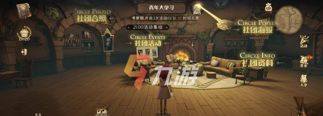 哈利波特魔法觉醒丹尼尔卡牌介绍？伙伴卡效果如何详解？