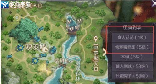 完美世界手游银元宝获取技巧？快速刷银元宝的正确方式是什么？