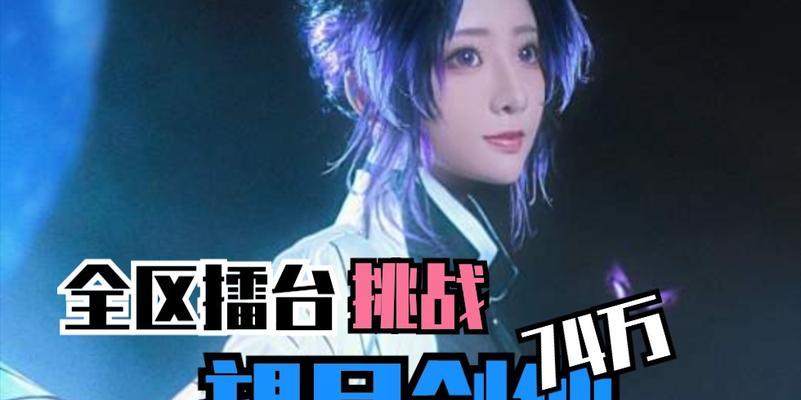 烟雨江湖望月剑仙女剑怎么玩？玩法攻略详解是什么？