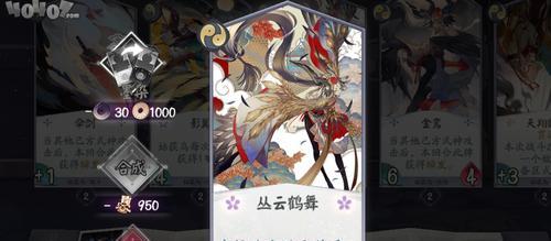阴阳师百闻牌觉醒之妖怎么搭配？搭配攻略详解是什么？
