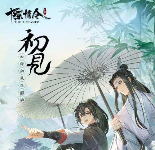 时之歌雯怎么样？R雯清风韶华技能属性有哪些特点？