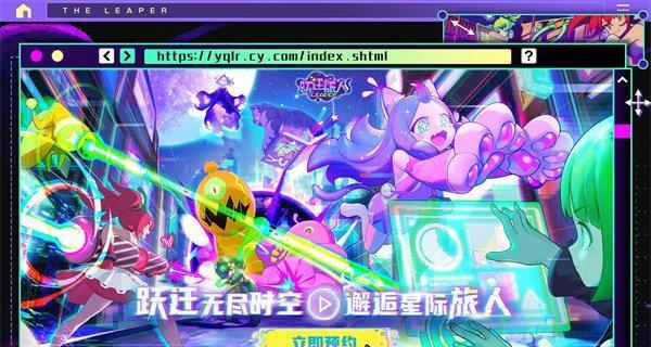 跃迁旅人水姬露露强度如何？测评结果揭示了哪些特点？
