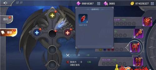 魔界塔暗金装备图鉴一览？如何快速查找装备信息？