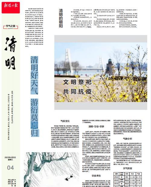 我的起源称号“不妨游衍莫忘归”如何获得？详细步骤是什么？